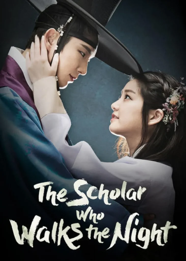 Pôster oficial do dorama O Erudito que Caminha pela Noite, destacando o clima de mistério e fantasia da era Joseon