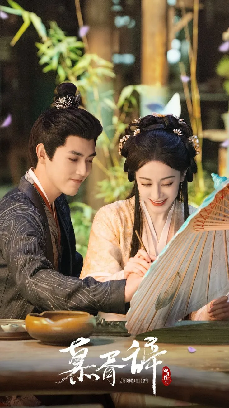 Love Beyond the Grave (慕胥辞) 2026: Fantasia e Romance com Dilraba e Arthur Chen