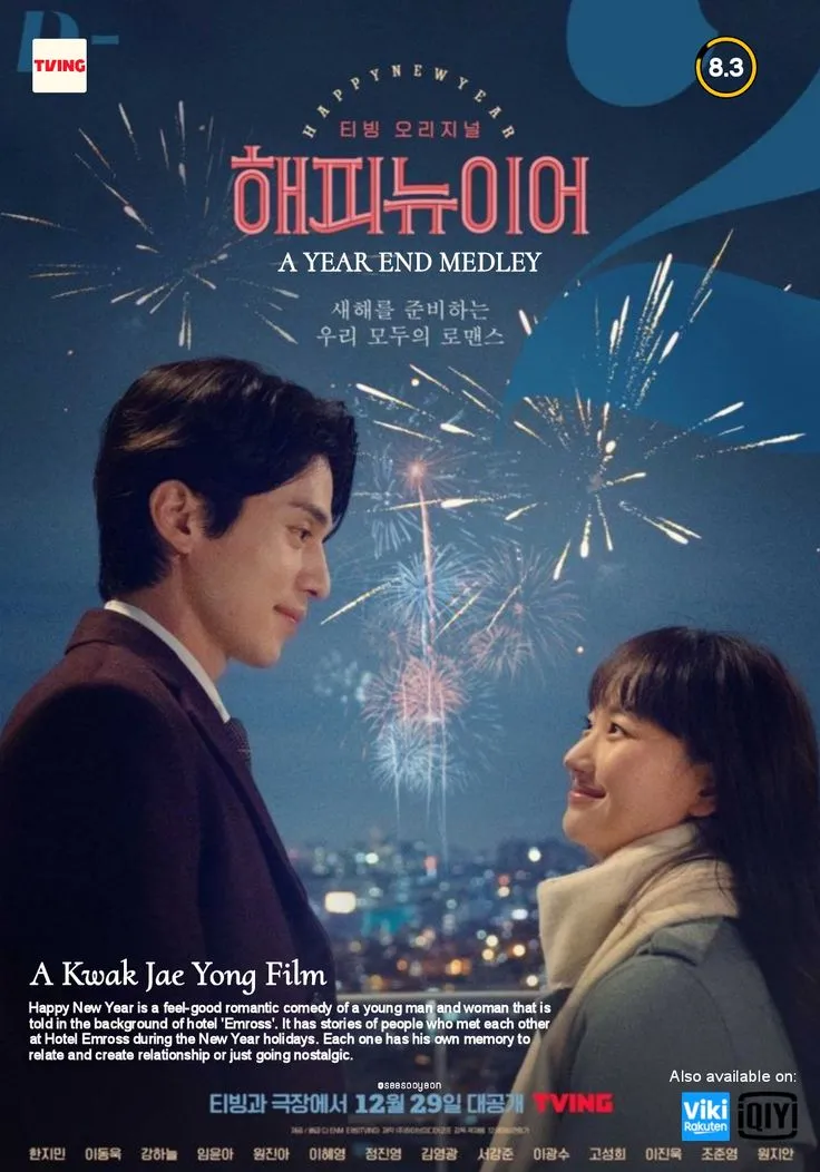 Cena emocionante do filme coreano A Year-End Medley para aquecer o coração.