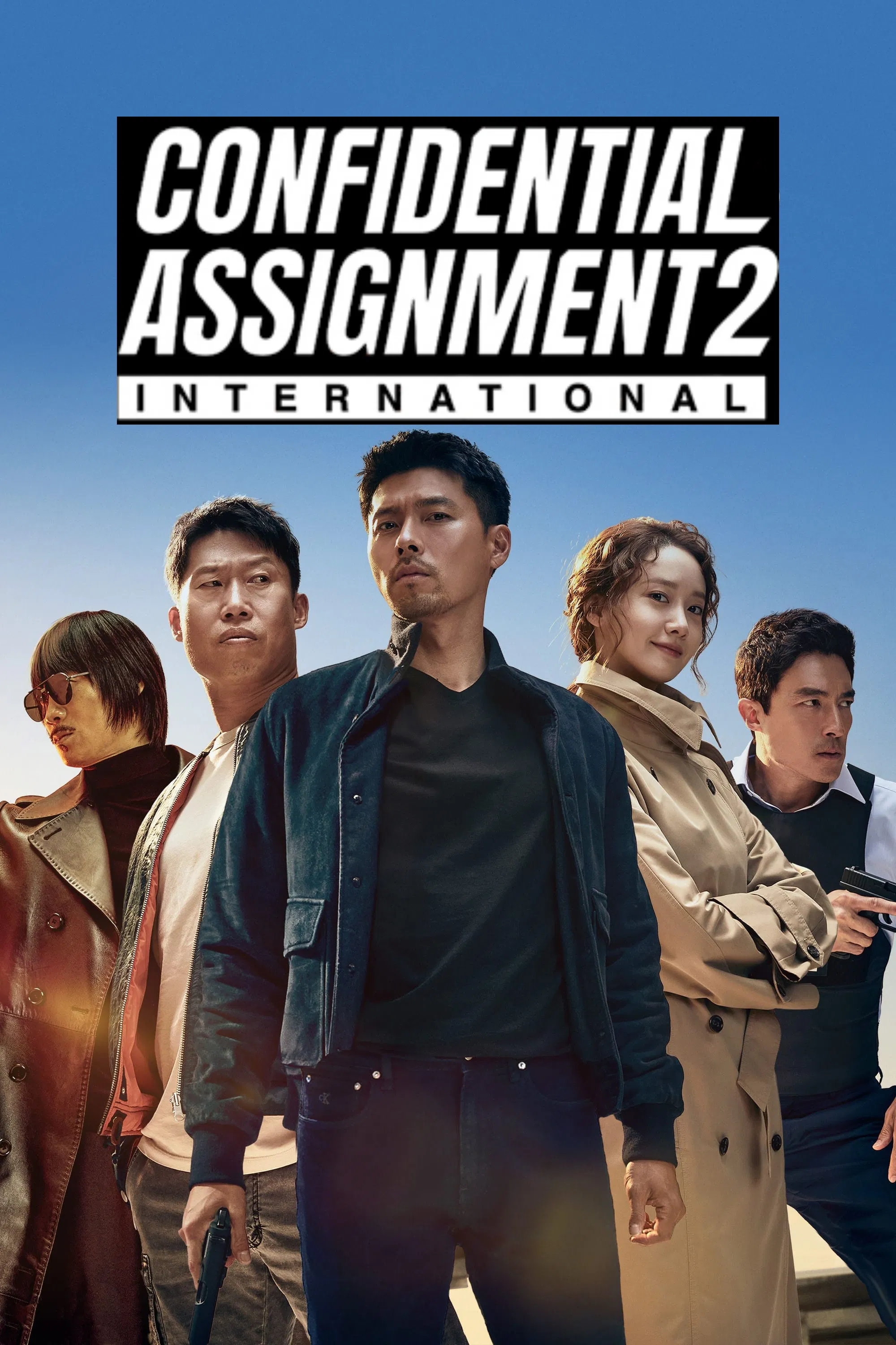 Pôster oficial de Confidential Assignment 2: International com Hyun Bin, Yoo Hae-jin e Daniel Henney