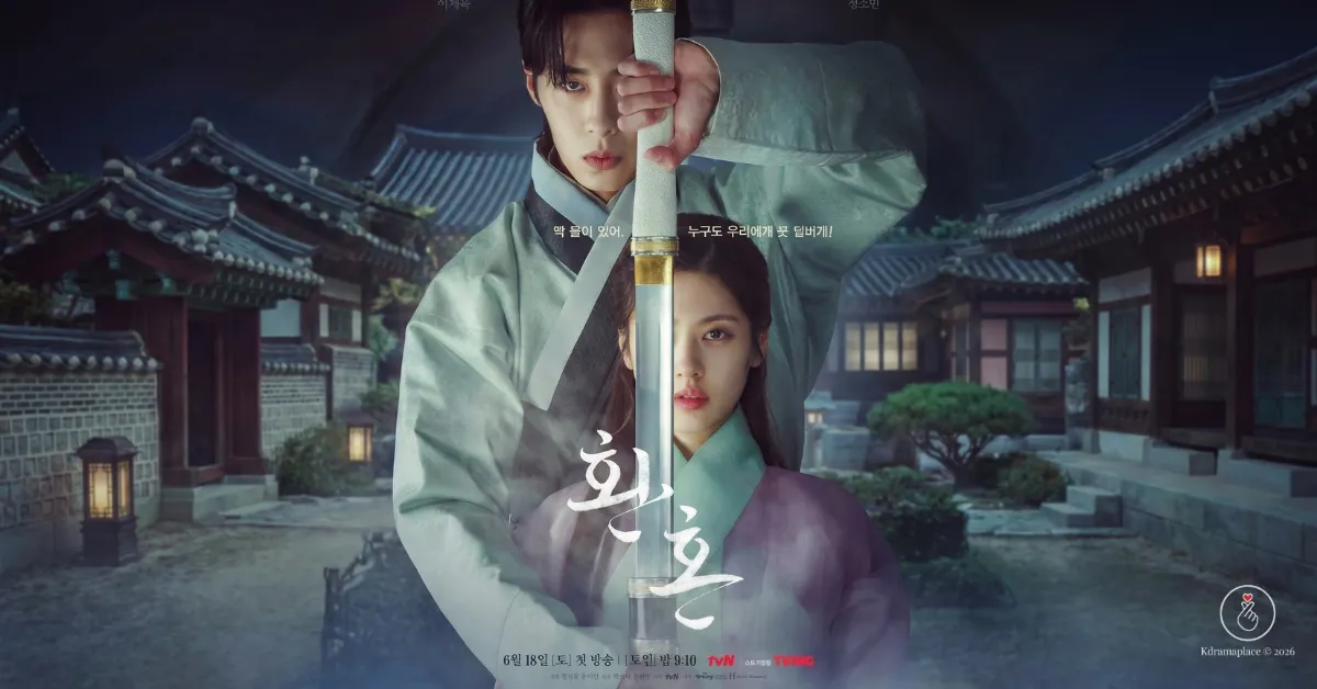 Jang Uk e Mu-deok em cena emocionante de Alquimia das Almas Parte 1, destacando a relação mestre e servo no reino de Daeho.