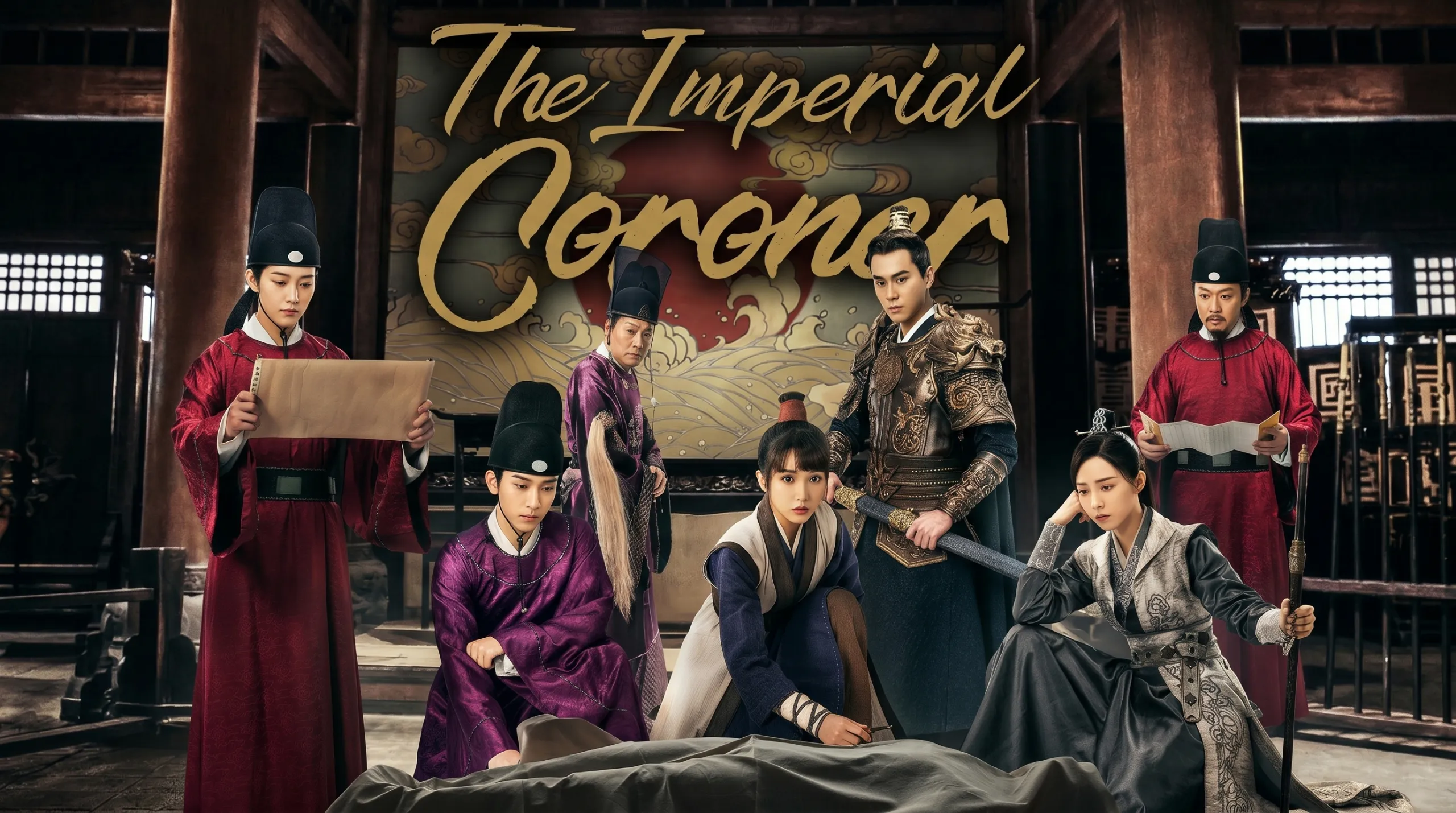 Poster de The Imperial Coroner (O Legista Imperial) com o elenco principal em trajes de época..